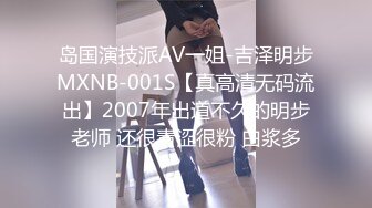 SWAG 整整1小时最狂版本多人派对大乱斗ft. ariel920爱子 吴梦梦