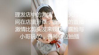 C仔爆操穿和服的小骚货