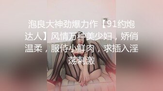 【AI画质增强】小美女 Allie 与男友爱爱，第一视角，感受她吃大鸡巴，艹她美穴的滋味！超清1080P