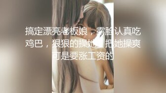 武汉前女友