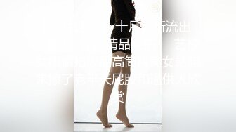  AI高清2K修复小宝寻花大神探花高素质大圈外围妹，长相甜美脱掉内裤坐在身上舌吻调情