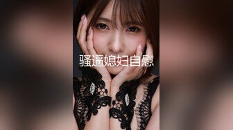 国产AV 扣扣传媒 91Fans QDOG015 性感的女骑士 cola酱