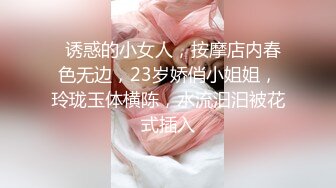 女朋友的骚叫声兄弟们能顶住嘛！