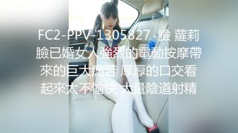 【新片速遞】  【重磅核弹】台湾超骚G奶豪乳女神【Princessdolly】OF付费订阅福利 网红蛇精脸+极品大奶夹死你