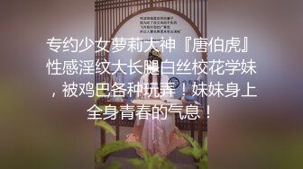 《极品反差✅淫妻泄密》露脸才是王道！推特温柔贤惠型娇妻mumi私拍第二季，表里不一大玩性爱，调教露出道具紫薇纯纯小母狗 (3)