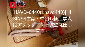 bkd-235(bkd00235)[ruby]母子交尾【白河西郷路】北川礼子