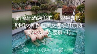 商场女厕全景偷拍拍多位年轻美女的小嫩鲍2