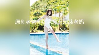 新加坡华裔爱玩夫妻【KLcouple6699】澳门夫妻交换，约单女，换妻界顶流佳作，图文记录让你身临其境 (2)