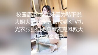 00后清纯反差少女『LT软软兔』JK萌妹 没想到妹妹这么骚，被内射后深喉口爆 精液射满骚嘴流出