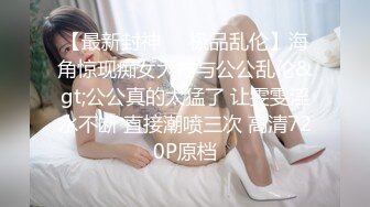 (中文字幕) [PRED-264] 跟痴女上司竹内有纪住同个房间一整晚都被耳边呢喃诱惑中出