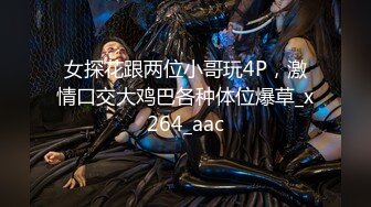 【新片速遞 】 偷拍大师精品CD美女裙底风光❤️极品少妇撅着P股祈福白色内内+清纯美丽女大学生超短裙，黄色内内