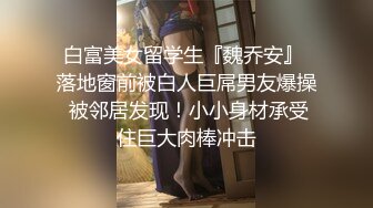 5【绿帽——精液灌逼】老婆扒开骚逼迎接单男射精