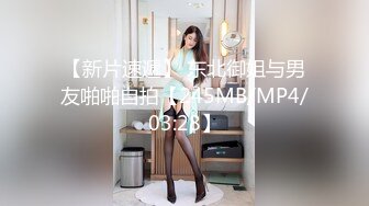 オジサン大好き美少女のスケベな接吻とねっとりスローフェラチオと浓厚中出しSEX