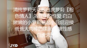 网约168CM黄发模特兼职小姐姐，齐逼小短裤坚挺美乳，镜头前掰穴有点黑，张开双腿就是操，中场休息再来一炮