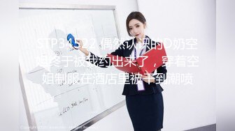 两只萝莉小母狗，双马尾00后嫩妹和闺蜜双女秀，无毛一线天馒头逼