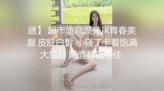 KTV女厕偷拍连衣裙小美女 酒喝多了尿的有点急