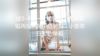 腰细大屁股健身俱乐部美女学员狂吃教练的大鸡鸡,爽的淫叫：好棒,好痒啊