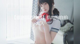 暹羅豐臀巨乳｜Unicorn_2808｜合輯Ⅱ 10V