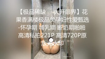 极品美少女、长发飘飘，像极了梦中情人，如今得以见到，扭着舞太骚了！