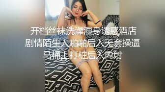 ❤大乳晕眼镜小骚货，炮友狠狠干，骑乘位深插骚穴，后入大屁股，上下快速抽插，淫荡美女太骚了