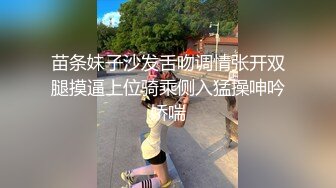 NATR-611 看着女婿晨勃肉棒发情的未亡人婆婆 岛津薰