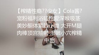 忽悠直男兄弟一起体验干伪娘,混乱激战后被我干到爽