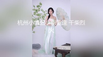 ✿反差小母狗✿超颜值极品女神〖FortuneCuttie〗黑丝性感反差女上司被我拿捏，足交完后爆操到尖叫，太有征服感了