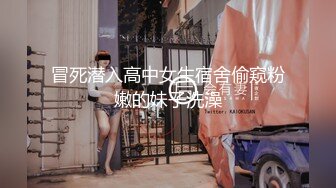 【新片速遞】少妇带着少女一起诱惑狼友，全程露脸互相舔逼玩弄，对着镜头风骚迷人舔逼又吃奶，表情好骚精彩刺激不要错过 