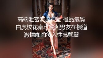 自制字幕 肉肉身材可爱甜美妹子，上位骑乘猛操呻吟诱人至极