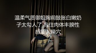 韩国主播口罩主播lovelyxx_20210616_1694590653