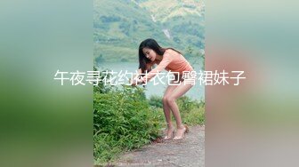 乱伦大神性感单亲骚妈 隔壁张叔艹完老妈走了 我接着继续把妈妈草爽了