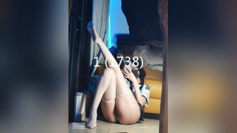 STP30753 清纯系天花板！颜值眼镜美少女！带嫩闺蜜一起小秀，脱光光揉捏贫乳，翘起屁股多毛嫩穴