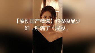 【足控绿帽狂喜】95后绿帽情侣美腿女王「汐梦瑶」付费资源 《黑网足交调教单男》