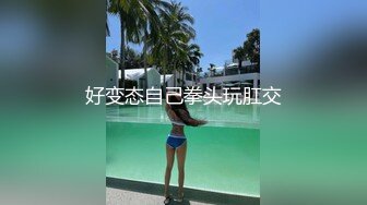 欠了果贷无法偿还的学生妹✿被迫只能肉偿