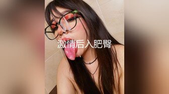 透视情趣黑丝 高挑大长腿美女 高跟，这样的诱惑实在让人欲火沸腾