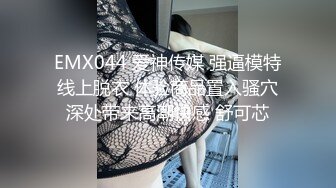 极品好身材【哇塞大学生】黑丝诱惑~身材吊打一众妹子，白腿美穴大奶子，太极品了，强烈推荐 (1)