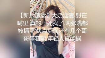 很有女人味的熟女