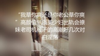 〖泰国性游记〗老外泰国嗨玩夜店泡个极品爆乳妹纸啪啪做爱 超棒苗条爆乳身材 操起来真带劲