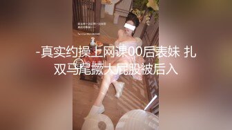 葫芦影业 HLW001 小茵与便利商店男孩