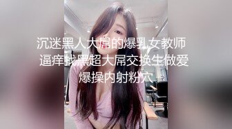 ，泰国绿帽换妻淫趴网黄pittyswg（Pit）onlyfans高清原档资源合集【46V】 (21)