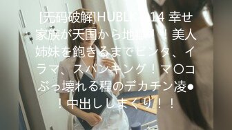 (中文字幕)アイドル級美少女・ゆら あまりの気持ち良さに、我を忘れた涙のイラマと濃厚エッチ。 心花ゆら