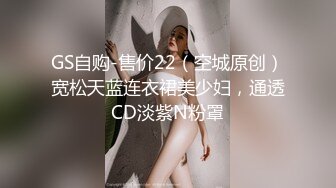 长腿纤细骨感美女❤️LittleBerryy（P站）❤️视频合集【112V】 (75)