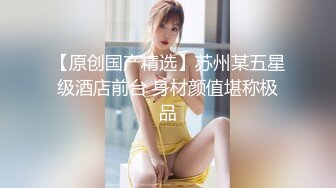 这才是真正的巨乳干妈！疯狂爆操高潮迭起！（广告合作私信）