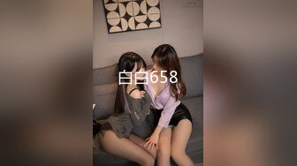 收集的一些淫妻BBC题材的合集1【385V】 (335)