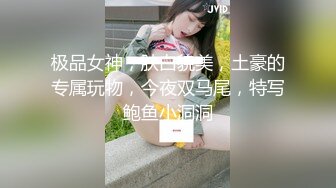 STP27992 國產AV 星空無限傳媒 XKTC004 請兄弟嫖娼解鎖女仆的百種姿勢 VIP0600