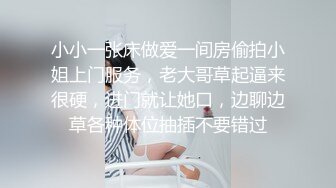 STP25848 ?萝莉女神? 最新天花板萝莉女友▌粉色情人▌私人宠物之圈养萝莉 尾巴肛塞白虎嫩鲍 爆肏内射特写淫靡蜜壶[