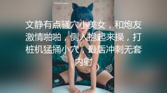 包臀裙甜美小骚货，大战头套男，按着头深喉插嘴，无毛粉穴骑乘打桩，持续输出搞得太爽