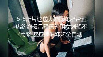 糖心Vlog 人前調教 小桃醬