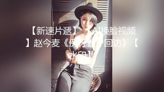 小陈头星选第第二场约了个牛仔裤妹子，蹲着口交嫌弃口活不好不干了