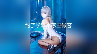 【新片速遞】 ❤️❤️G奶校花女神【素质女人】与女同炮友互舔抠逼~穿戴假屌操逼 [2.24GB/MP4/05:00:08]